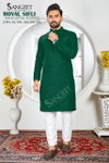 Sangeet Royal Sifli Full Sleeves Rayon Surat Mens Long Kurta Wholesale Market 